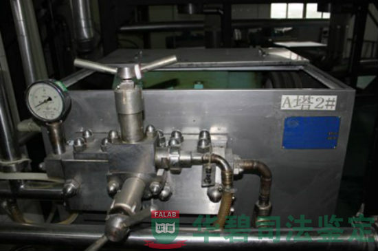 体设备勘验高压均质泵