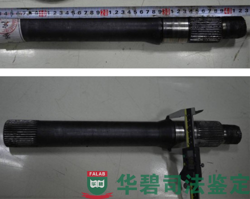 贯通轴尺寸测量