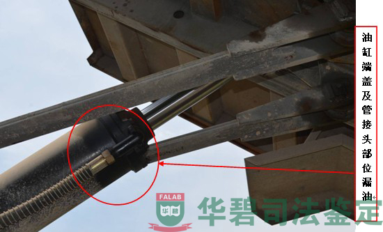 液压系统