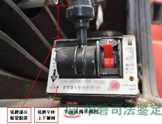 控制系统