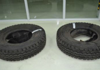 上海汽车轮胎质量物证司法鉴定