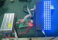 新疆涉案LED显示屏质量物证鉴定