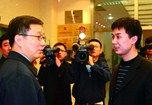 时任中共上海市委副书记、上海市市长韩正等市领导来华碧检测视察
